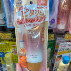 Tinh Chất Chống Nắng Nâng Tông Rohto Skin Aqua Tone Up UV Essence SPF50+ PA++++ – Tuýp 70g (Nhật Bản) Tinh Chất Chống Nắng Nâng Tông Rohto Skin Aqua Tone Up UV Essence SPF50+ PA++++ – Tuýp 70g (Nhật Bản) - Yêu Hàng Ngoại