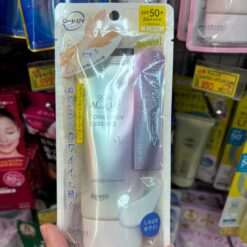 Tinh Chất Chống Nắng Nâng Tông Rohto Skin Aqua Tone Up UV Essence SPF50+ PA++++ – Tuýp 70g (Nhật Bản) Tinh Chất Chống Nắng Nâng Tông Rohto Skin Aqua Tone Up UV Essence SPF50+ PA++++ – Tuýp 70g (Nhật Bản) - Yêu Hàng Ngoại