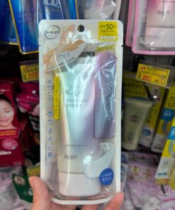 Tinh Chất Chống Nắng Nâng Tông Rohto Skin Aqua Tone Up UV Essence SPF50+ PA++++ – Tuýp 70g (Nhật Bản) Tinh Chất Chống Nắng Nâng Tông Rohto Skin Aqua Tone Up UV Essence SPF50+ PA++++ – Tuýp 70g (Nhật Bản) - Yêu Hàng Ngoại