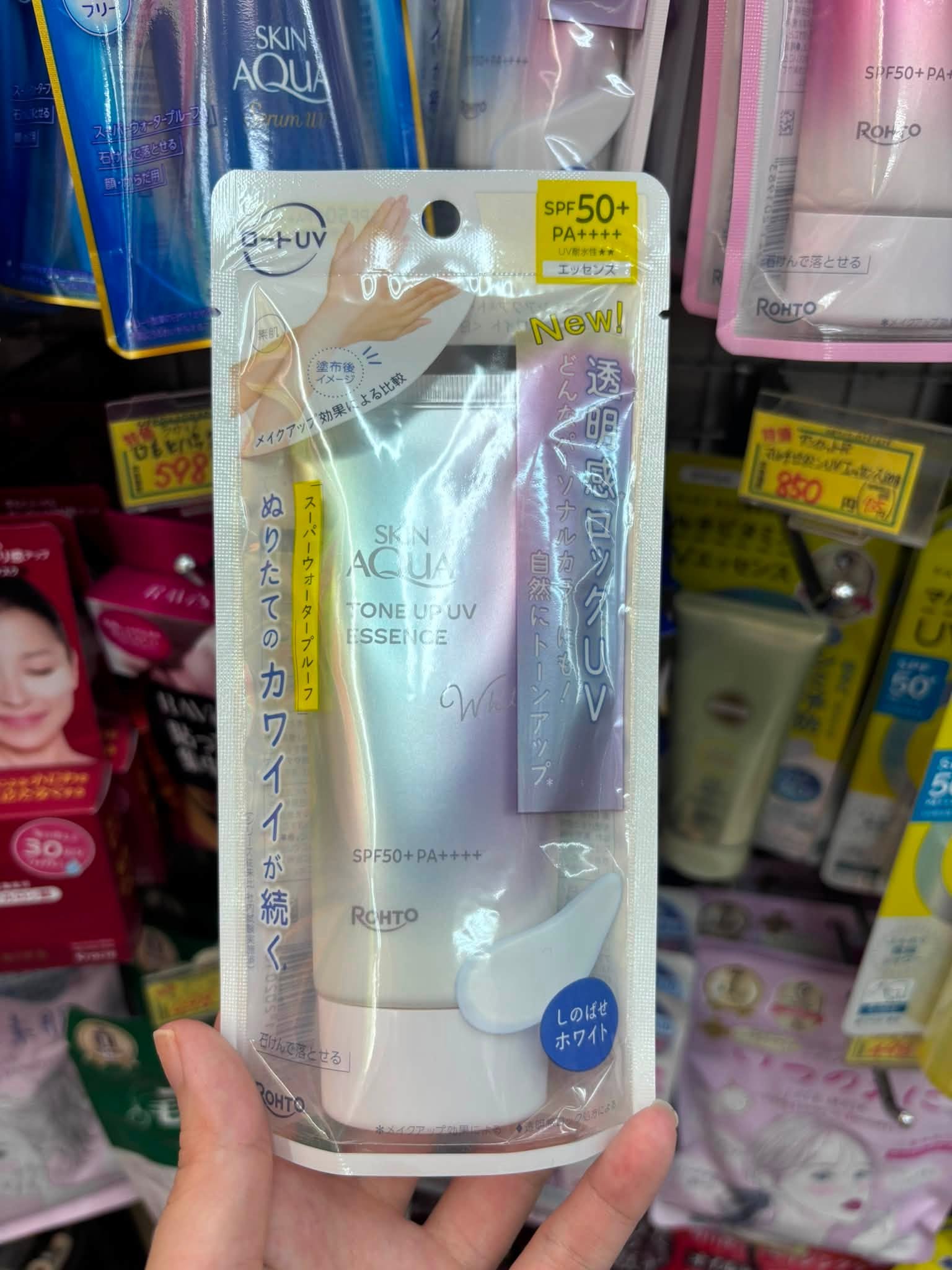 Tinh Chất Chống Nắng Nâng Tông Rohto Skin Aqua Tone Up UV Essence SPF50+ PA++++ – Tuýp 70g (Nhật Bản) Tinh Chất Chống Nắng Nâng Tông Rohto Skin Aqua Tone Up UV Essence SPF50+ PA++++ – Tuýp 70g (Nhật Bản) - Ảnh 4