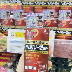Viên Uống Bổ Gan Phục Hồi Thể Lực Hepalyse HP Zeria Shinyaku – Hộp 180 Viên (Nhật Bản)
