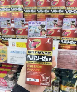 Viên Uống Bổ Gan Phục Hồi Thể Lực Hepalyse HP Zeria Shinyaku – Hộp 180 Viên (Nhật Bản)
