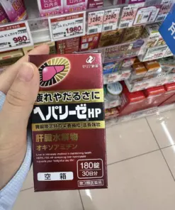 Alternative view of Viên Uống Bổ Gan Phục Hồi Thể Lực Hepalyse HP Zeria Shinyaku – Hộp 180 Viên (Nhật Bản)