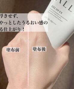 Alternative view of Gel Chống Nắng Kanebo Allie Gel UV EX Nhật (90g) SPF50+ PA++++ Nhật Bản