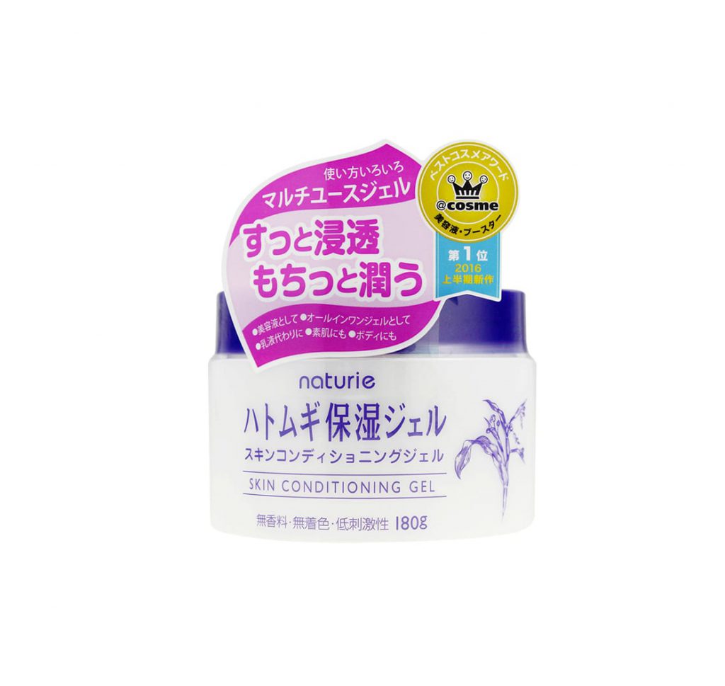 Đánh giá từ A-Z kem dưỡng da Naturie Skin Conditionxing Gel chiết xuất hạt ý dĩ Đánh giá từ A-Z kem dưỡng da Naturie Skin Conditionxing Gel chiết xuất hạt ý dĩ - Yêu Hàng Ngoại