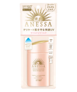 Kem chống nắng ANESSA Shiseido 60ml SPF50+/PA++++ nội địa Nhật Kem chống nắng ANESSA Shiseido 60ml SPF50+/PA++++ nội địa Nhật - Yêu Hàng Ngoại