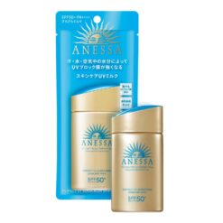 Kem chống nắng ANESSA Shiseido 60ml SPF50+/PA++++ nội địa Nhật