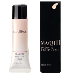 Kem lót trang điểm Shiseido Maquillage Dramatic Lighting Base SPF30 PA+++