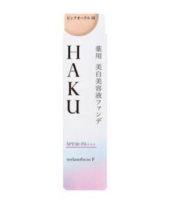 Kem nền Shiseido Haku Melanofocus F SPF30 PA+++ Nhật Bản Kem nền Shiseido Haku Melanofocus F SPF30 PA+++ Nhật Bản - Yêu Hàng Ngoại