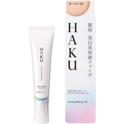 Kem nền Shiseido Haku Melanofocus F SPF30 PA+++ Nhật Bản