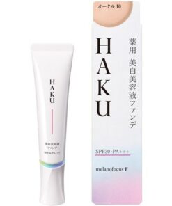 Kem nền Shiseido Haku Melanofocus F SPF30 PA+++ Nhật Bản
