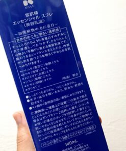 Nhũ tương Kose Sekkisei Essential Souffle Nhật Bản Nhũ tương Kose Sekkisei Essential Souffle Nhật Bản - Yêu Hàng Ngoại