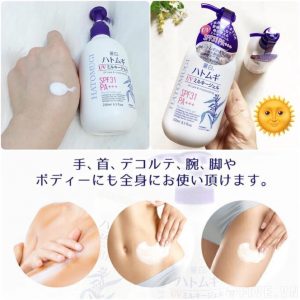 Đánh giá từ A-Z sữa dưỡng thể chống nắng Hatomugi hạt ý dĩ - Yêu Hàng Ngoại