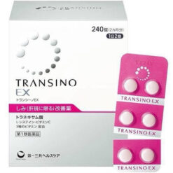 Alternative view of Viên Uống Hỗ Trợ Làm Sáng Da Transino Whitening 240 Viên Nội Địa Nhật Bản