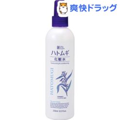 Xịt khoáng Hatomugi Moisturizing & Conditioning The Mist Lotion