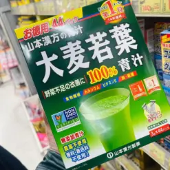Bột Mầm Lúa Mạch Non Yamamoto Kanpo Aojiru (44 Gói) Nhật Bản