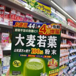 Alternative view of Bột mầm lúa mạch non GRASS BARLEY nguyên chất Nhật Bản
