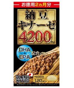 Viên uống phòng chống đột quỵ Maruman Nattokinase 4200FU