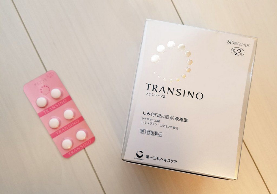 Đánh giá từ A-Z viên uống trị nám Transino Whitening Nhật Bản Đánh giá từ A-Z viên uống trị nám Transino Whitening Nhật Bản - Yêu Hàng Ngoại