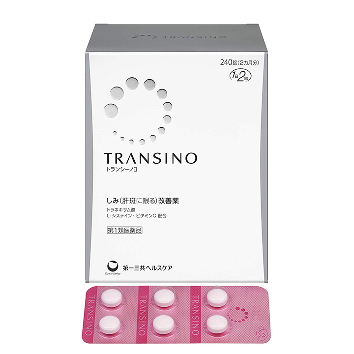 Đánh giá từ A-Z viên uống trị nám Transino Whitening Nhật Bản Đánh giá từ A-Z viên uống trị nám Transino Whitening Nhật Bản - Yêu Hàng Ngoại