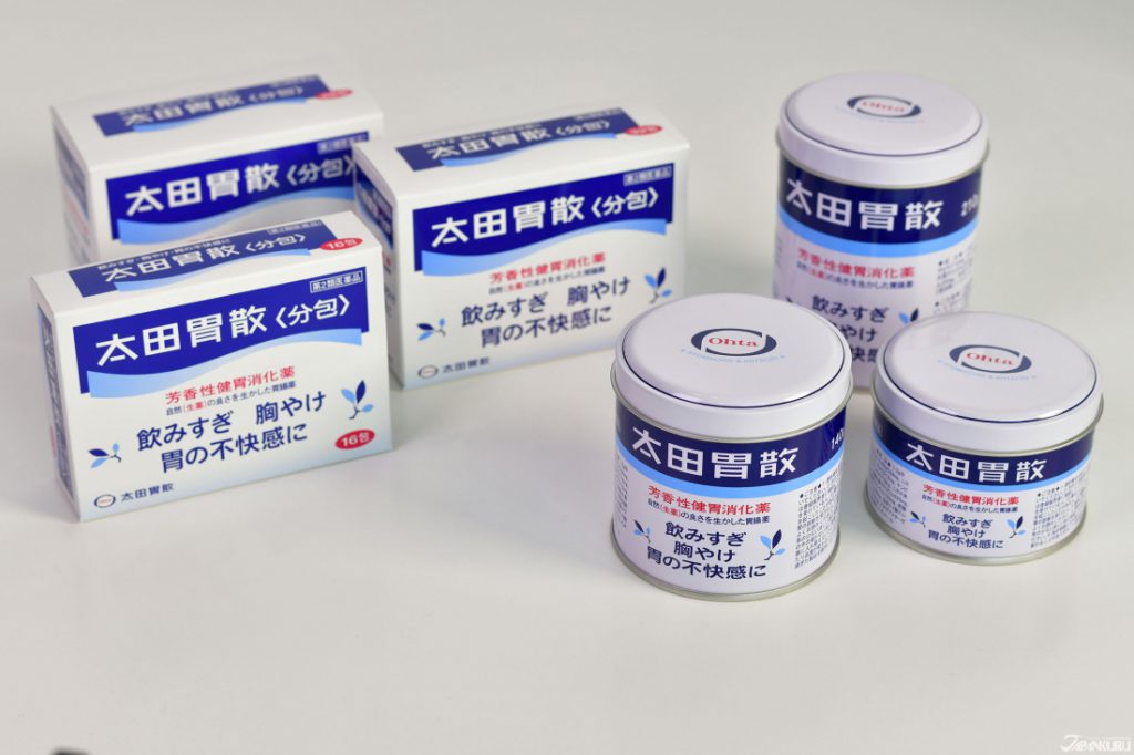 TOP 5+ thuốc trị đau dạ dày Nhật Bản tốt nhất hiện nay TOP 5+ thuốc trị đau dạ dày Nhật Bản tốt nhất hiện nay - Yêu Hàng Ngoại