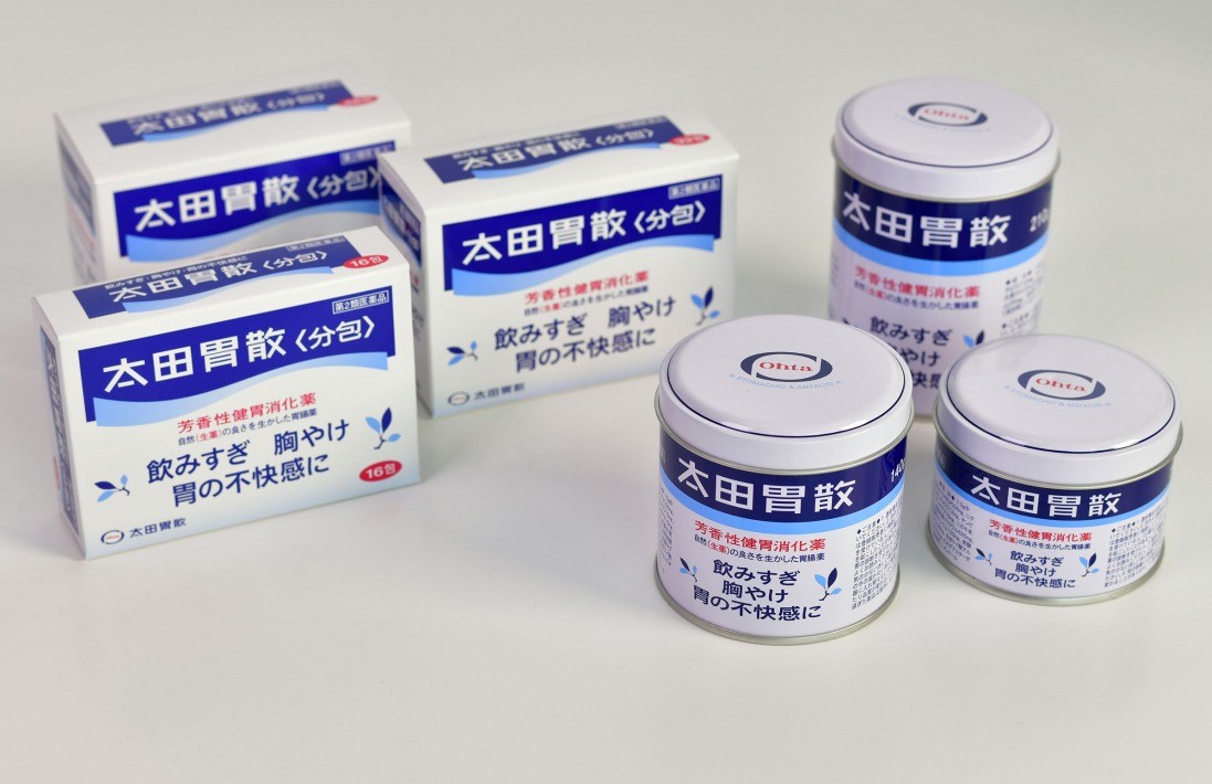 TOP 5+ thuốc dạ dày bao tử tốt nhất và ưa chuộng nhất hiện nay TOP 5+ thuốc dạ dày bao tử tốt nhất và ưa chuộng nhất hiện nay - Yêu Hàng Ngoại