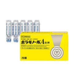 Viên đặt Borraginol chữ A Nhật Bản – Hỗ trợ làm dịu khó chịu vùng hậu môn