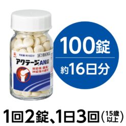 Viên uống bổ xương khớp Akuteji AN Nhật Bản