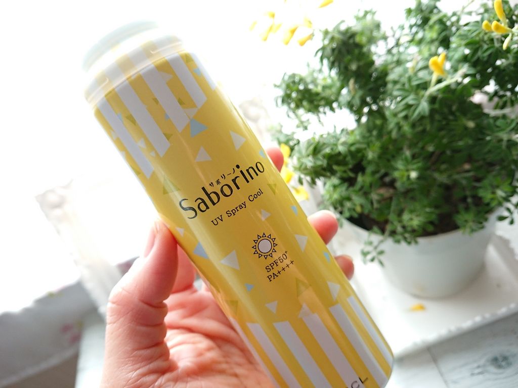 Xịt chống nắng Saborino UV Spray Cool SPF50+ PA++++ Xịt chống nắng Saborino UV Spray Cool SPF50+ PA++++ - Yêu Hàng Ngoại
