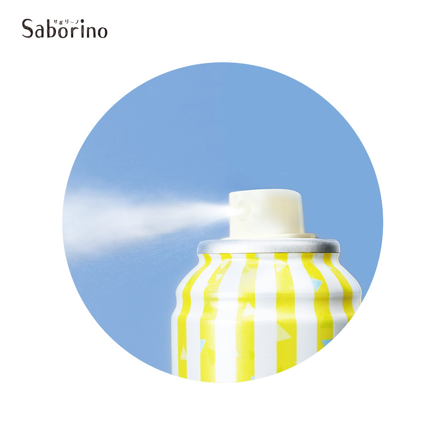 Xịt chống nắng Saborino UV Spray Cool SPF50+ PA++++ Xịt chống nắng Saborino UV Spray Cool SPF50+ PA++++ - Yêu Hàng Ngoại