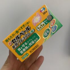 Alternative view of Viên Uống Hỗ Trợ Dạ Dày Sebuberu Eisai Nhật Bản