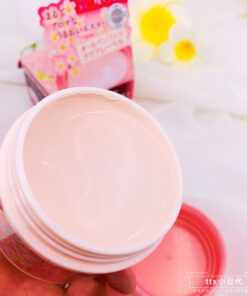 Kem dưỡng da hoa anh đào Shiseido All in One Aqualabel Special Cream Sakura Kem dưỡng da hoa anh đào Shiseido All in One Aqualabel Special Cream Sakura - Yêu Hàng Ngoại
