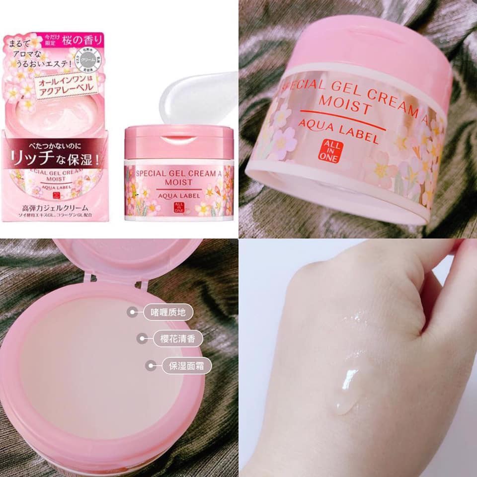 Kem dưỡng da hoa anh đào Shiseido All in One Aqualabel Special Cream Sakura Kem dưỡng da hoa anh đào Shiseido All in One Aqualabel Special Cream Sakura - Yêu Hàng Ngoại