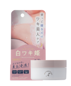 Kem dưỡng trắng hỗ trợ thâm nách Himecoto Shiro waki hime Nhật Bản