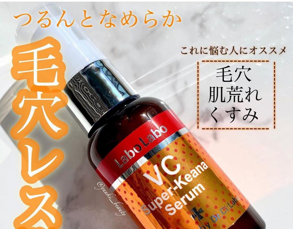 Serum Labo Labo VC Super-Keana Nhật Bản se khít lỗ chân lông Serum Labo Labo VC Super-Keana Nhật Bản se khít lỗ chân lông - Yêu Hàng Ngoại