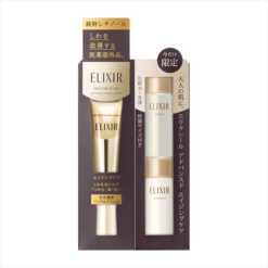 Set kem dưỡng mắt Shiseido Elixir Enriched Wrinkle White Cream