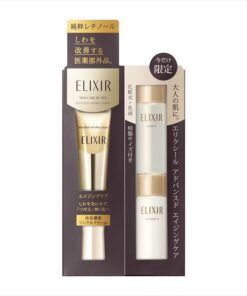 Set kem dưỡng mắt Shiseido Elixir Enriched Wrinkle White Cream