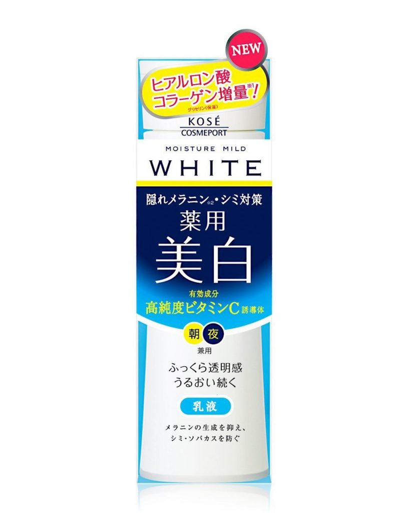 Sữa dưỡng trắng da Kose Moisture Mild White Milky Lotion Sữa dưỡng trắng da Kose Moisture Mild White Milky Lotion - Yêu Hàng Ngoại