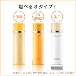 Nước hoa hồng Kanebo Freshel Lotion Nhật Bản