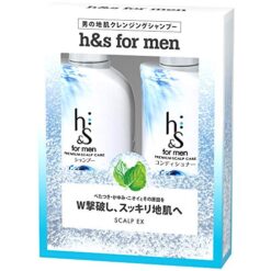 Bộ dầu gội trị gàu H&S Premium Scalp Care For Men