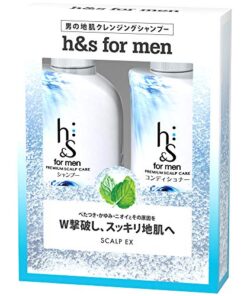 Bộ dầu gội hỗ trợ gàu H&S Premium Scalp Care For Men
