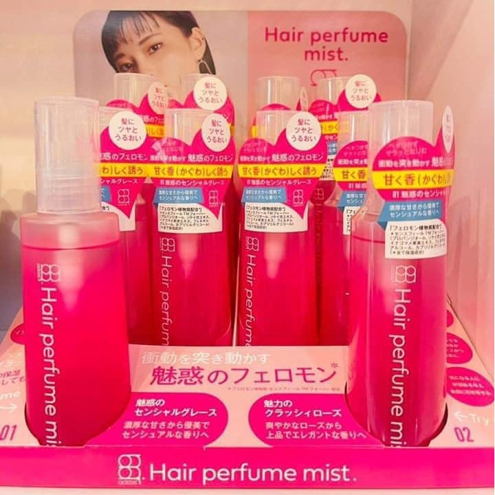 Xịt dưỡng tóc hương nước hoa Hair Perfume Mist Nhật Bản Xịt dưỡng tóc hương nước hoa Hair Perfume Mist Nhật Bản - Yêu Hàng Ngoại
