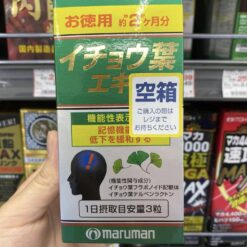 Ginkgo Biloba Maruman Nhật Bản – Hỗ trợ tuần hoàn não, tăng tập trung