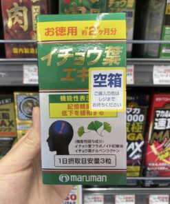 Viên Uống Bổ Não Maruman Ginkgo Biloba Extract – Hộp 100 Viên (Nhật Bản)