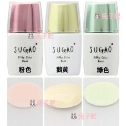 Kem lót trang điểm Sugao Silky Color Base SPF20+ Nhật Bản