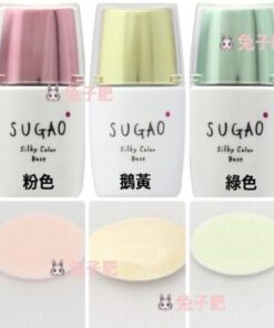 Kem lót trang điểm Sugao Silky Color Base SPF20+ Nhật Bản