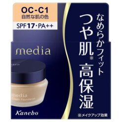 Kem nền Kanebo Media Cream Foundation Nhật Bản