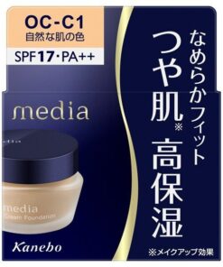 Kem nền Kanebo Media Cream Foundation Nhật Bản