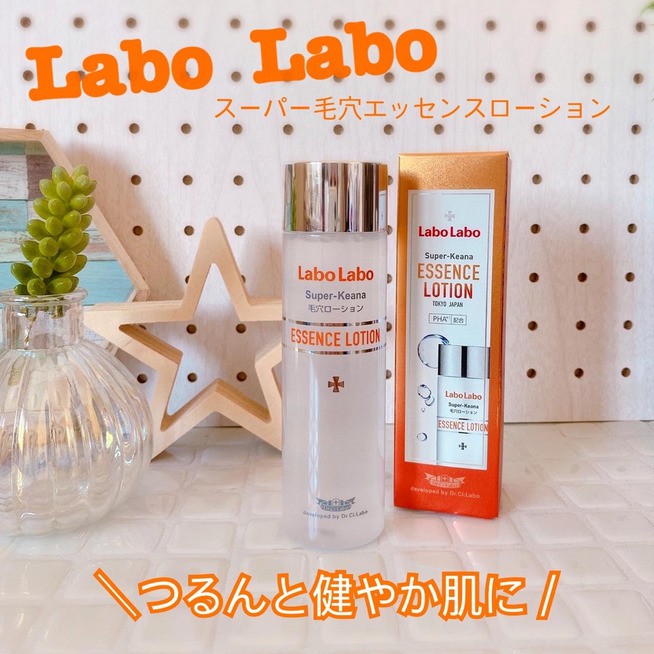 Labo Labo Super-Keana Essence Lotion Nhật Bản se khít lỗ chân lông Labo Labo Super-Keana Essence Lotion Nhật Bản se khít lỗ chân lông - Yêu Hàng Ngoại