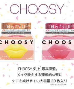 Mặt nạ dưỡng căng hồng môi Choosy Lip Pack Nhật Bản